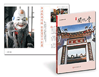 封面設計