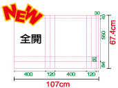 全K手提紙袋