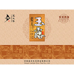 銅西卡DM.海報印刷