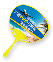 中型荷葉扇
