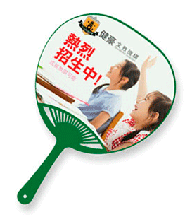 大型荷葉扇