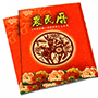 農民曆